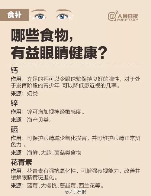 澳门与香港一码一肖一特一中管家警惕虚假宣传、全面解答与解释落实