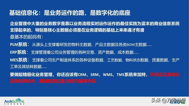 2025新澳门天天开奖免费查询详解释义、解释落实