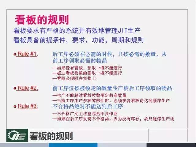 2025澳门精准正版图库，全面释义、解释与落实